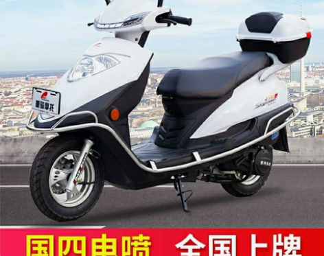 踏板摩托车，品牌:比亚伦，20年11月购买...