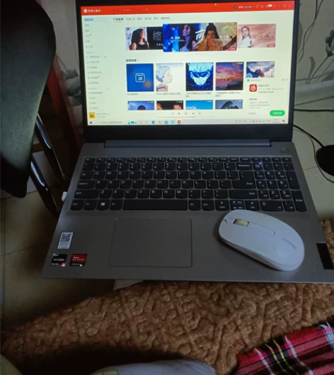 联想ideapad15s 感兴趣的话点“我...