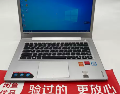 95新Lenovo/联想 IDEAPAD ...