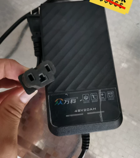 48V20A智能电动车充电器，新旧电车都能...