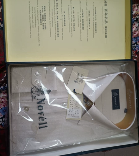 全新未拆封  蓝威龙长袖衬衫男装秋季新款商...