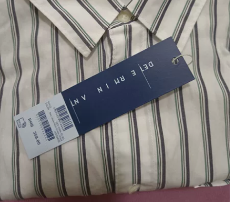十如仕男衬衫，s码，100带着 感兴趣的话...