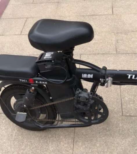 途刺 折叠电动自行车，九成新，淘宝上购买，...