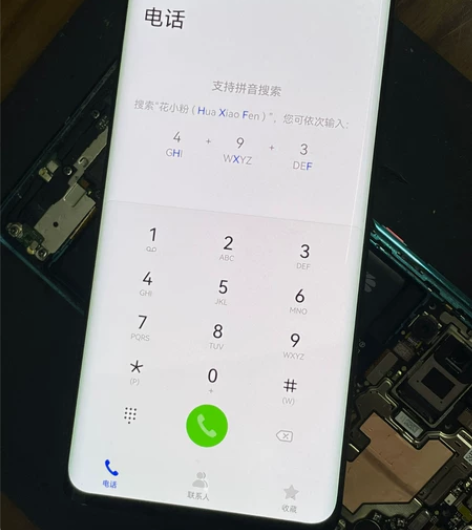华为,NOVA7P,荣耀30PRO原装总成...
