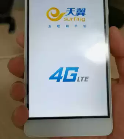 电信版的荣耀畅享，运行内存2G内存储16G...