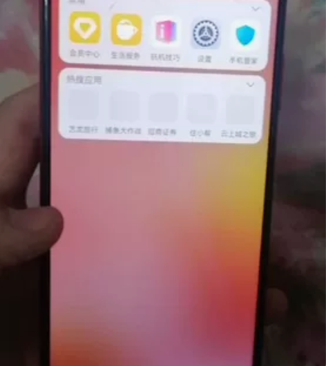 华为nova6 5g 8+128换过屏幕后...