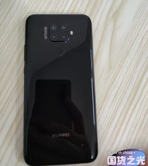 华为 nova 5i PRO 自用手机闲置...