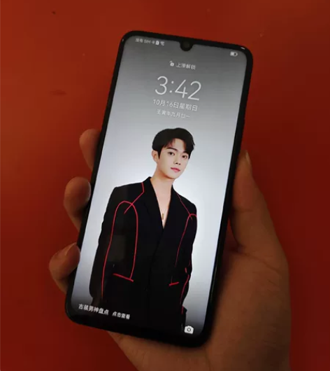 华为畅享Z 6+128纯原无拆无修无磕碰带...