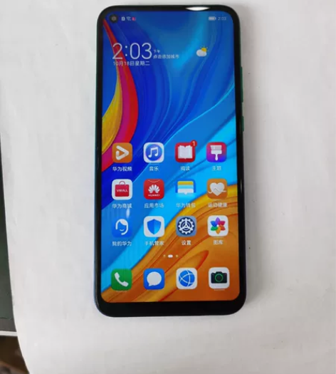 华为畅享10 全网通 4GB+64GB 功...