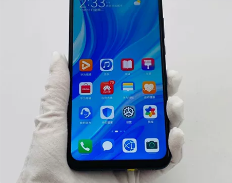 95新【精品秒杀】Huawei/华为 华为...