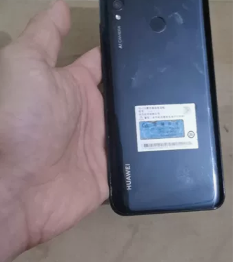 华为畅享9plus屏幕坏开不了机可小刀 感...
