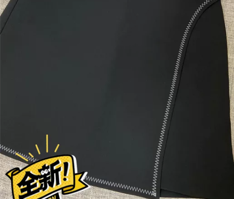 闲置显高半身a字裙，上身真的超显身材 自己...