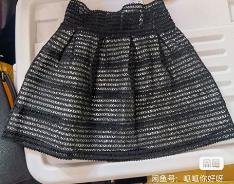 全新带吊牌蕾丝镂空挺括蓬蓬短裙A字裙气质可...