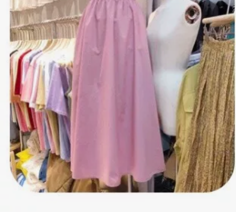粉色伞裙大摆裙，松紧腰，对身体包容性强，9...