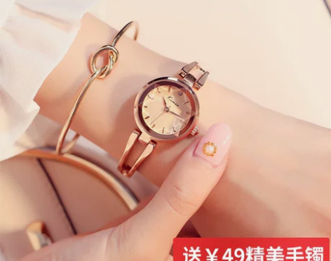 Kimio/金米欧 腕表，限制物品 感兴趣...