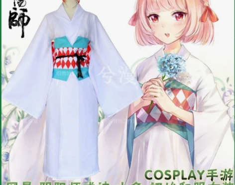 猫老师阴阳师COS服装全套动漫式神山兔co...