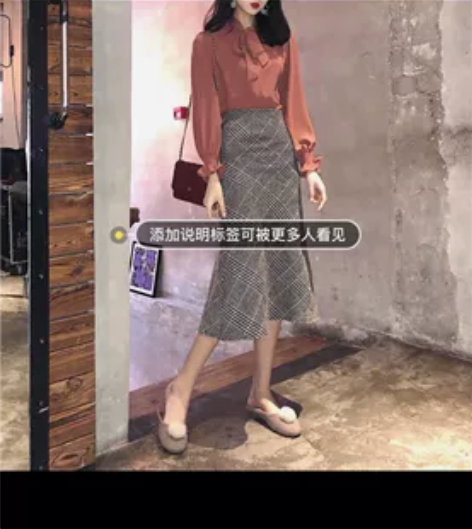春季新款复古港味格纹高腰鱼尾裙百搭显瘦中长...