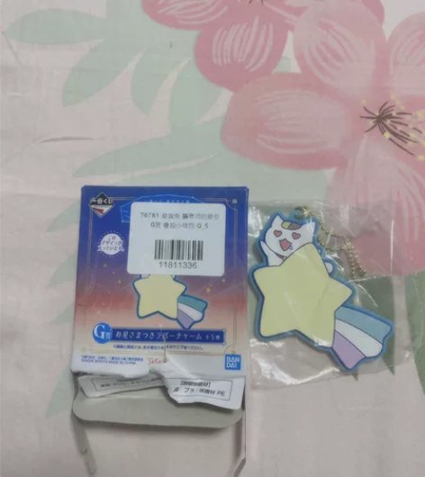 正版一番赏 夏目友人帐 猫老师与星空 系列...