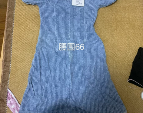 三件打包价前男友送的闲置全新 1:港味复古...