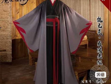 悠窝窝 魏无羡夷陵老祖s码,没有瑕疵,包邮