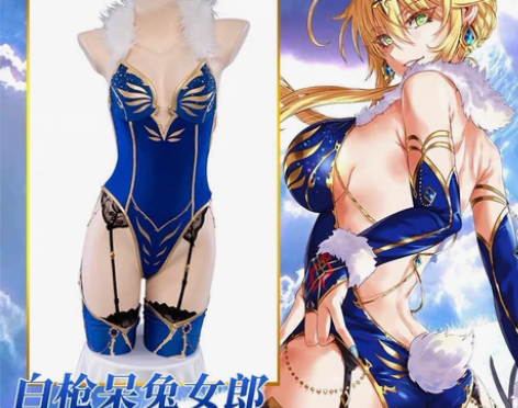 【cos出租】现货悠窝窝FGO白枪呆兔女郎...