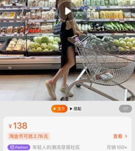 剁椒sweetmoon 不规则侧开叉半身裙...