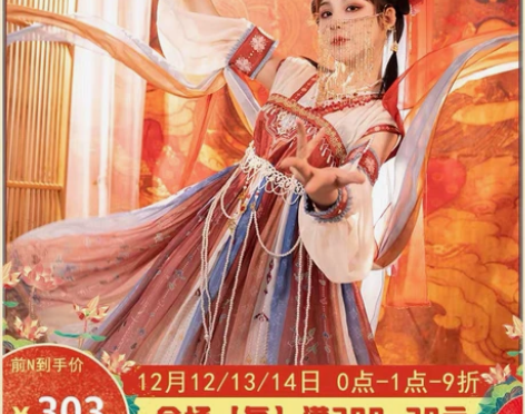 分手了、怀孕了、离婚了、吵架了、舔狗送 的...