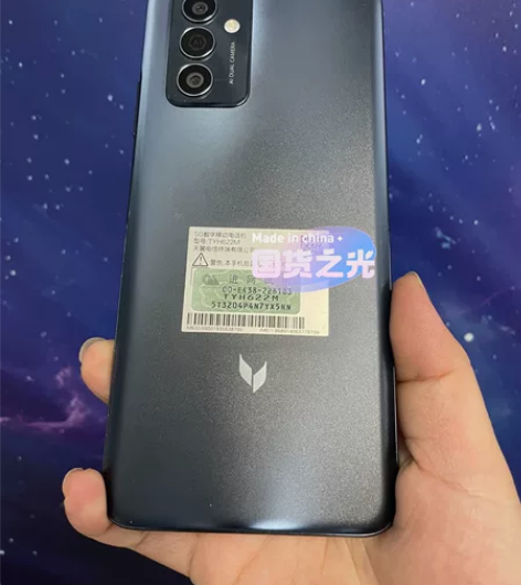 华为麦芒11（5G版）8G+256G 二手...