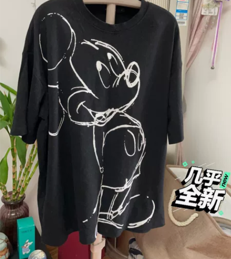 男女同款,150斤以内都能穿,新疆长绒棉 ...