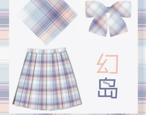 幻岛 葵栀原创正版jk制服裙 梦幻蓝紫格显...