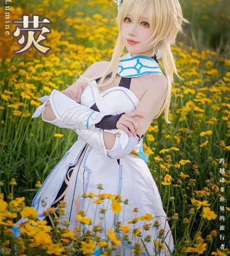 【出/换】初兽猫家荧cos 衣服是初兽猫家...