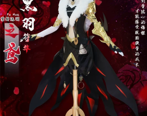 初兽猫预购崩坏3符华黑羽之鸢cosplay...