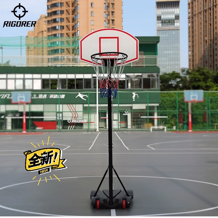 准者体育儿童训练篮球架