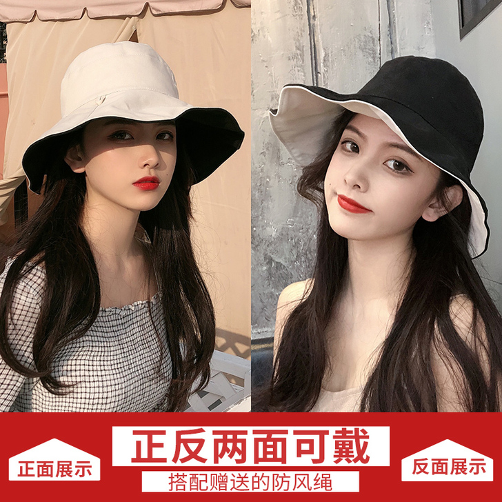 双面渔夫帽女日系大帽檐百搭防晒紫外线遮阳帽...