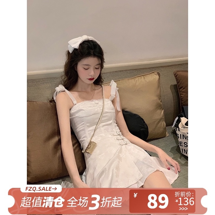 范智乔 背心吊带
