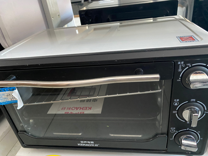 容声电烤箱，23升，全新未使用，要的直接拍...