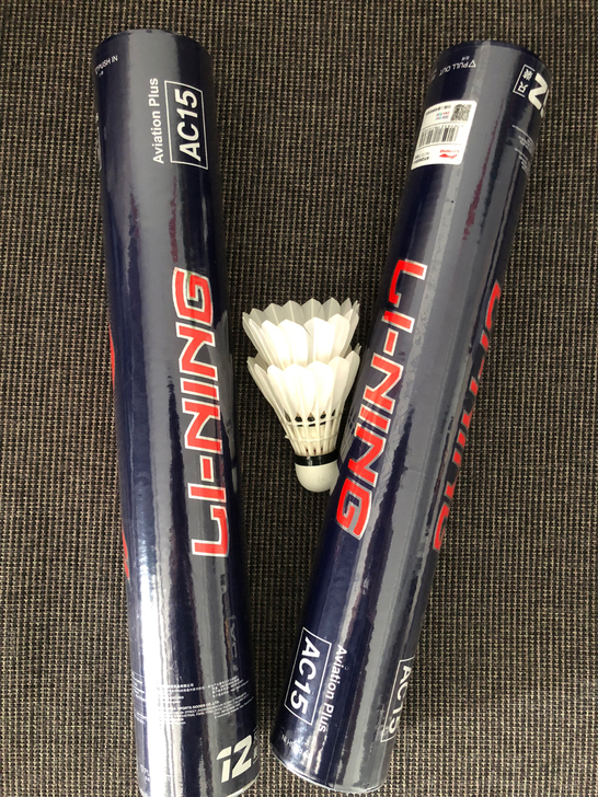 李宁羽毛球正品AC15耐打比赛球，一桶12...