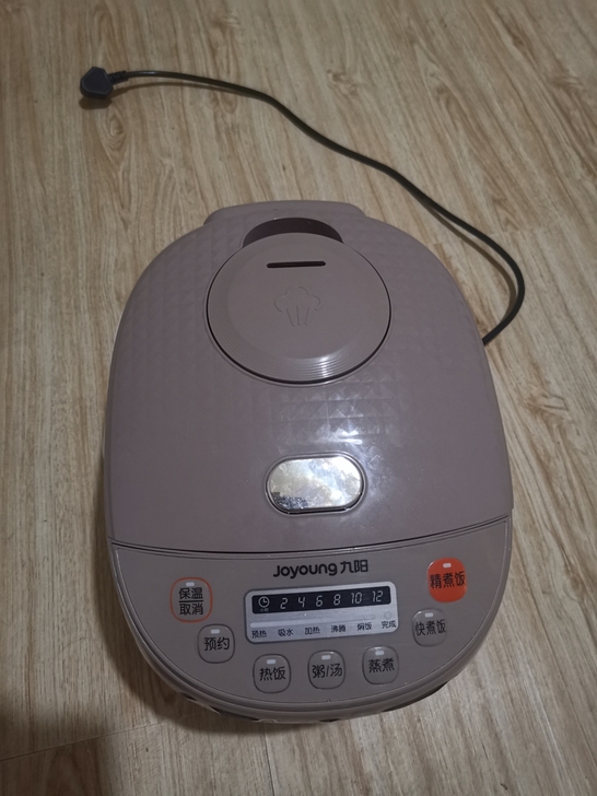 九阳土灶电饭锅,适合1~2人,买了一个月,...