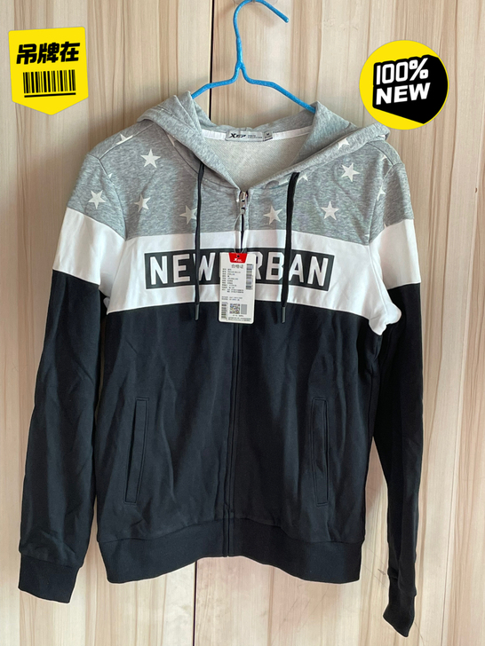 全新特步针织外套,断码清仓,尺码M,165...