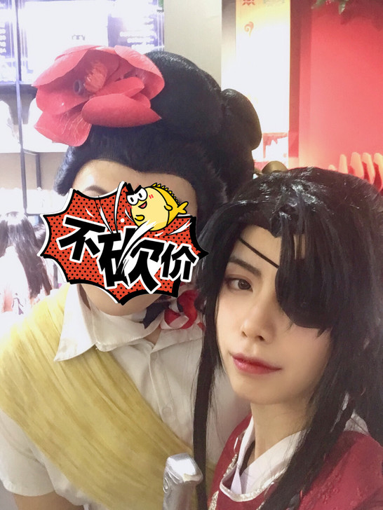 花城cos服,仅漫展穿过一次,祺鑫阁绝版花...