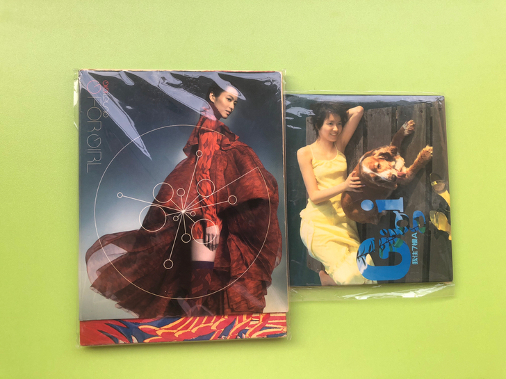 梁咏琪 G For Girl 我住7楼A ...