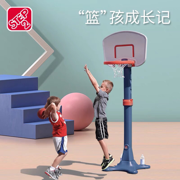 Step2美国进口篮球架，增高款，有需要的...