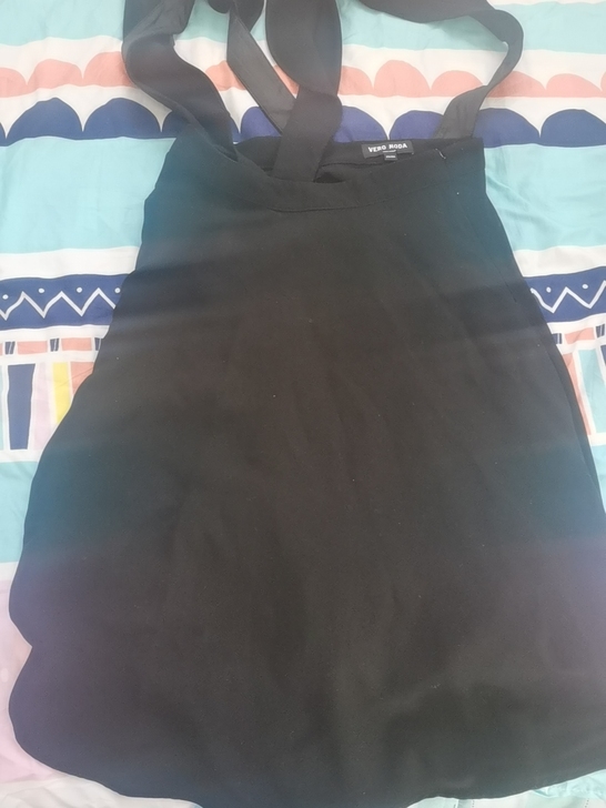 vEROMODA背带裙L170