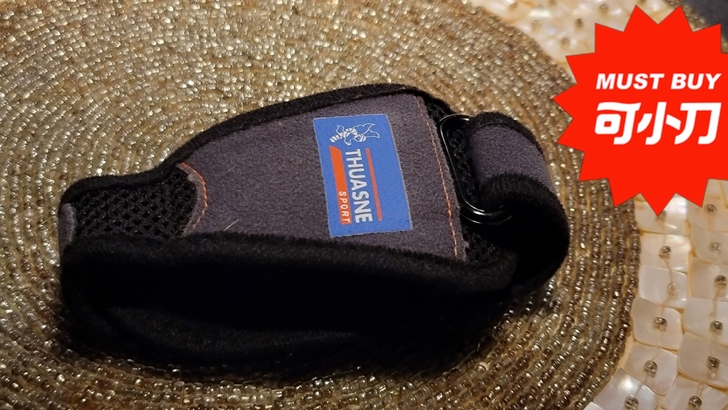 【网球肘护具】THUASNE 进口网球羽毛...