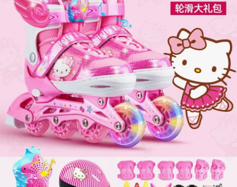 【风尚价】kitty溜冰鞋儿童全套装可调小...