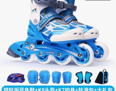 低价转让—儿童轮滑鞋、男女宝均可使用，年龄...