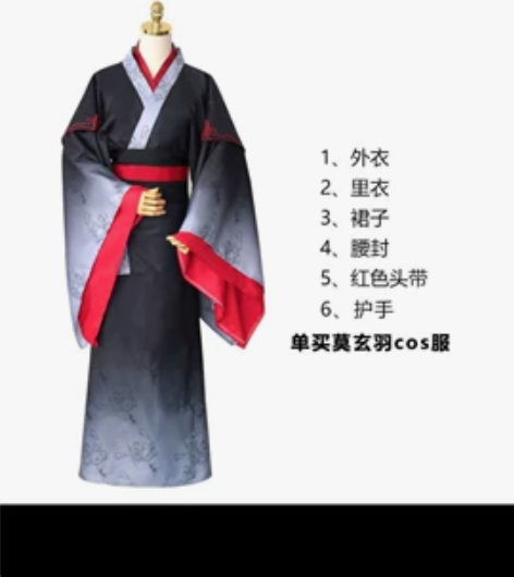 全新 m码，身高160体重98 到110 ...