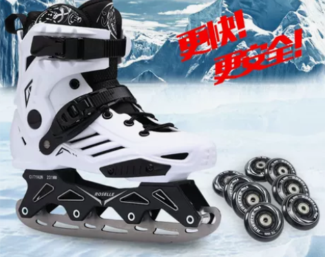 冰刀鞋轮滑鞋成人男女花样滑冰鞋冰球鞋儿童花...
