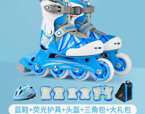 【狂暑季价】瑞士micro迈古溜冰鞋儿童全...