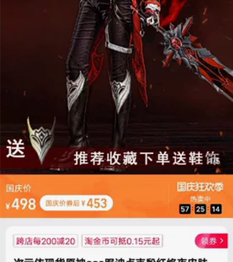 预售可以排 次元依现货原神cos服迪卢克殷...